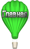 Главная